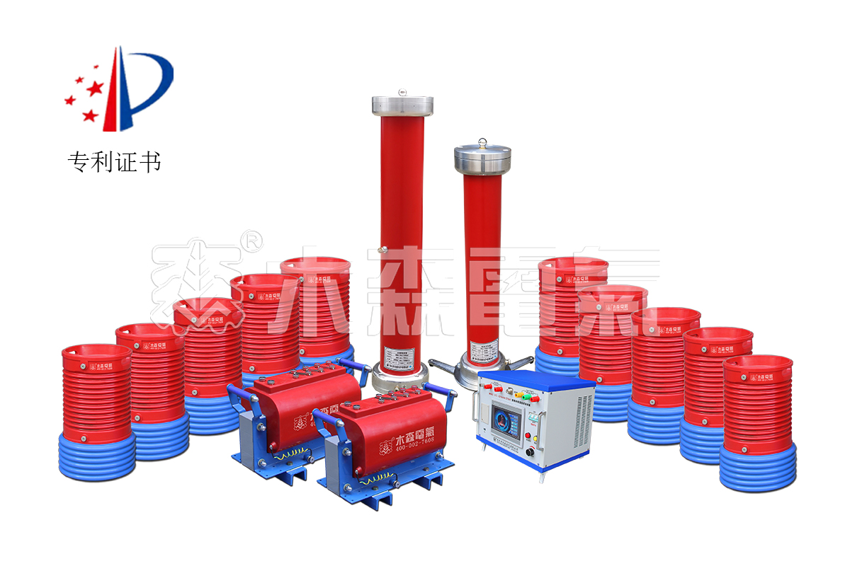 電纜耐壓試驗裝置