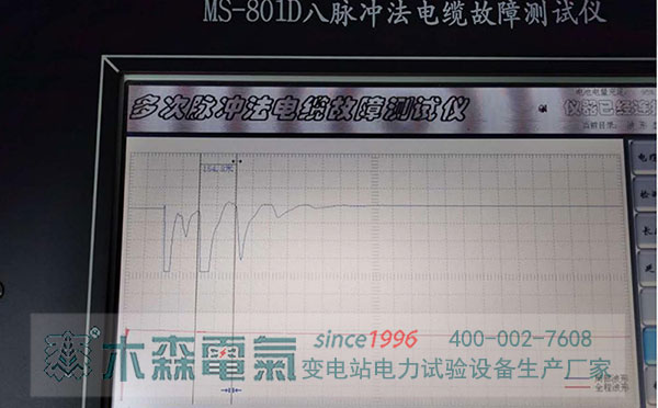 電纜路徑儀電力科學(xué)研究院,電纜路徑儀