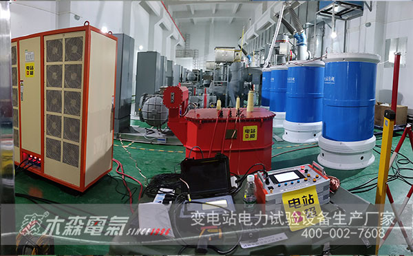 110kV10km長電纜耐壓試驗用串聯(lián)諧振試驗現(xiàn)場