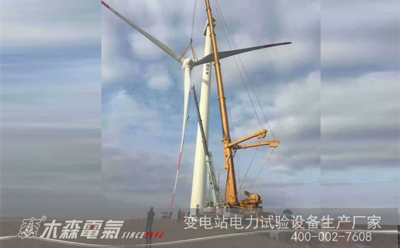 10kV 300平6km電纜耐壓串聯(lián)諧振驗收合格