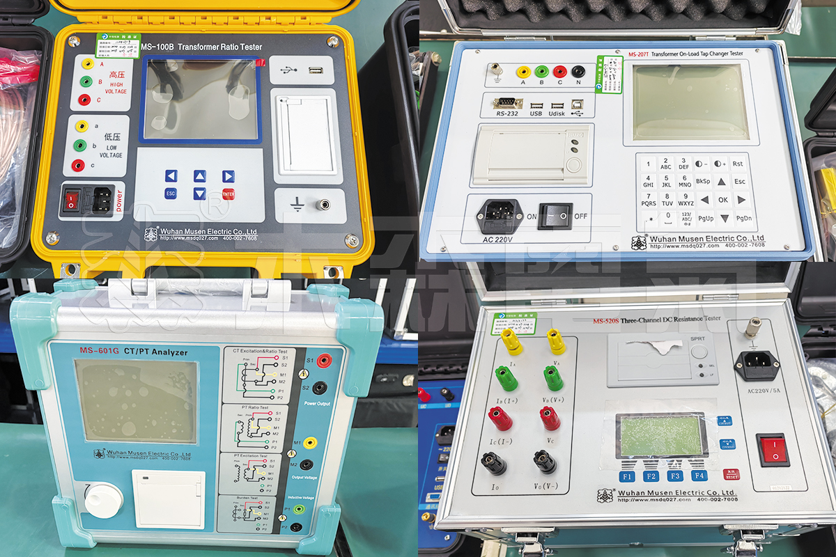 高壓電力檢測試驗設(shè)備送檢