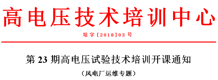 正文標(biāo)題標(biāo)頭.png