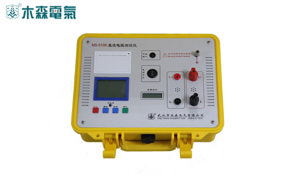 江西直流電阻測試儀