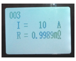 江西直流電阻測試儀圖3-2