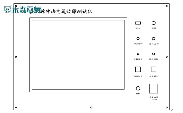 河南220kV電纜故障測試儀操作面板（設(shè)計(jì)）