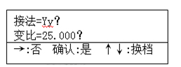 設(shè)置界面