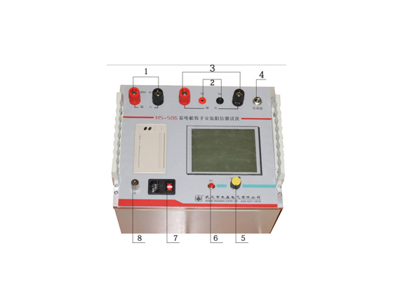 廣東發(fā)電機(jī)轉(zhuǎn)子阻抗測(cè)試儀面板