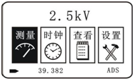 開機(jī)畫面 