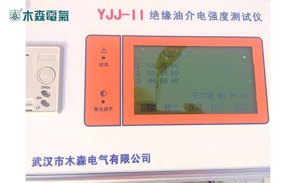 河北220kV變電站電氣試驗核心技術(shù)