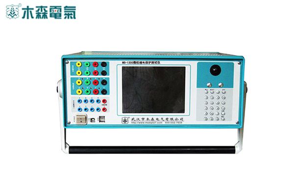 山東微機繼電保護測試儀設備