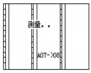 江蘇MS-207T有載分接開(kāi)關(guān)測(cè)試儀(1A)測(cè)量界面