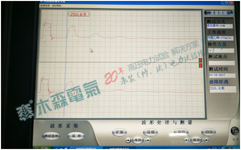 故障點(diǎn)粗測